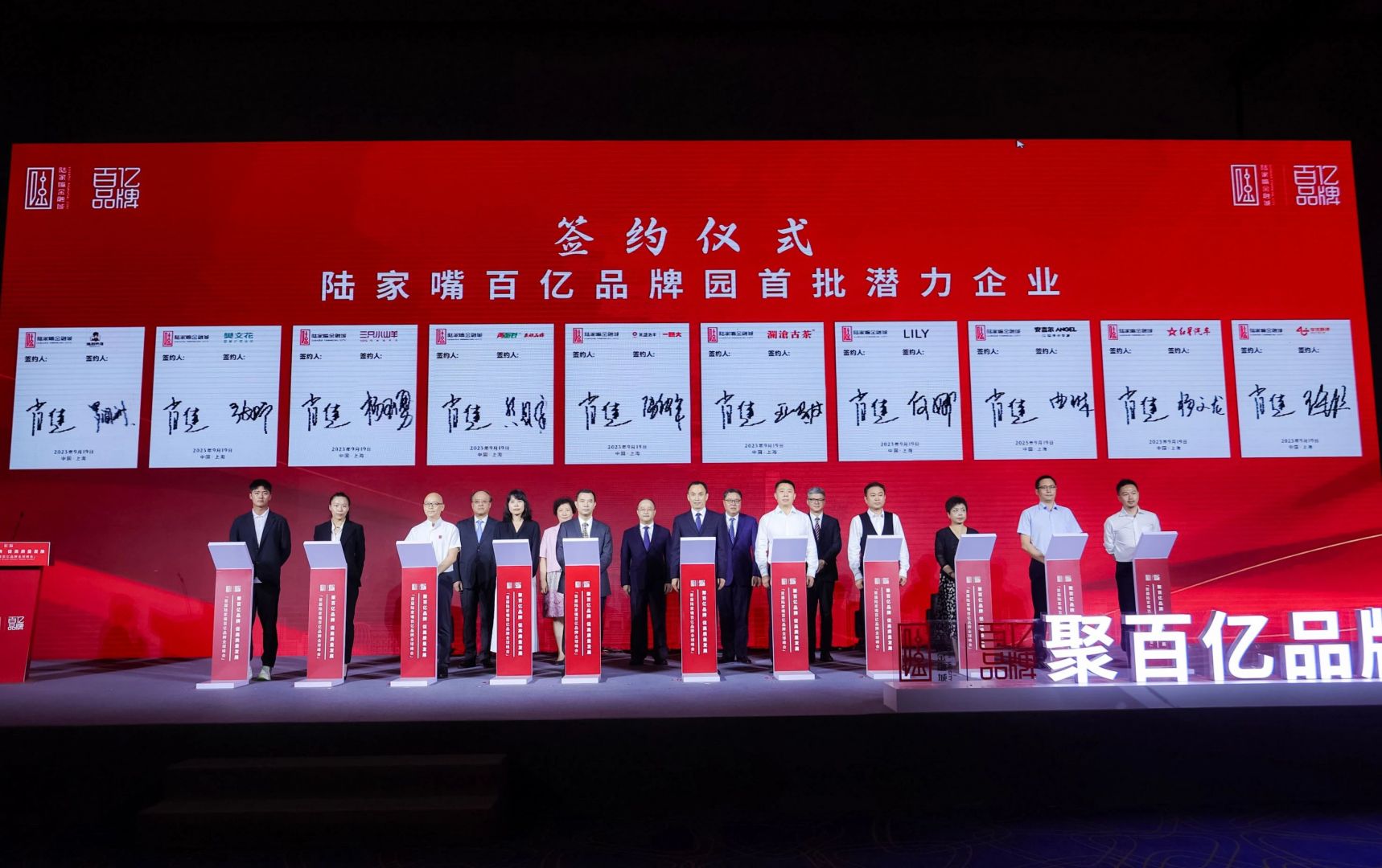 QG�ι��֡�(�й���)���޹�˾����