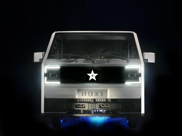 QG�ι��֡�(�й���)���޹�˾����