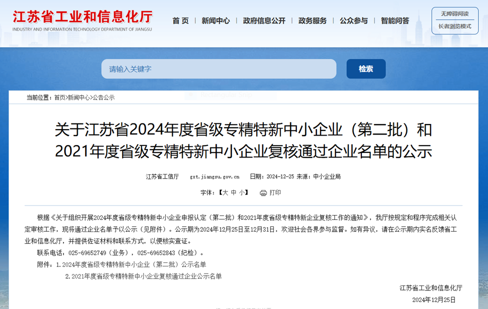 QG�ι��֡�(�й���)���޹�˾����