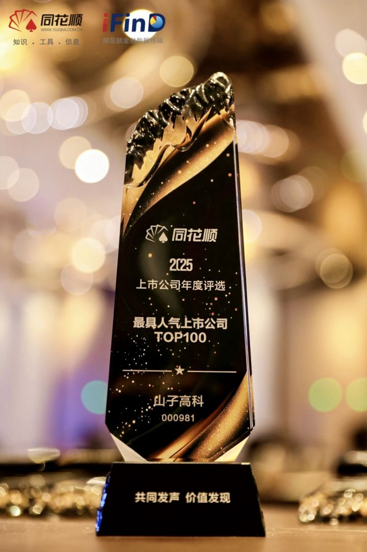 QG�ι��֡�(�й���)���޹�˾����